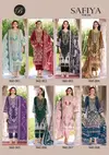 Safiya Vol 2 By Belliza Cotton Printed Surat Dress Material Wholesale Market
